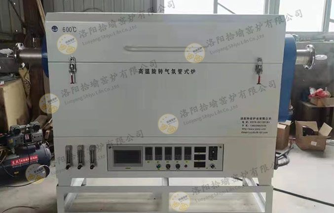 旋轉管式爐