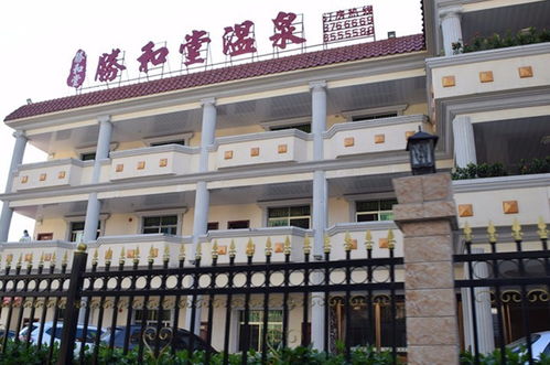 惠東一鍋濃情湯，牽動游子歸鄉心——專業勞務派遣服務助力家鄉發展