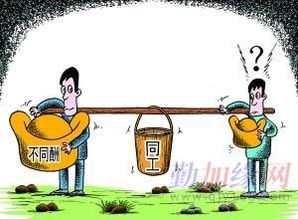 專業(yè)勞務派遣服務 廣州派遣公司代理的服務內容